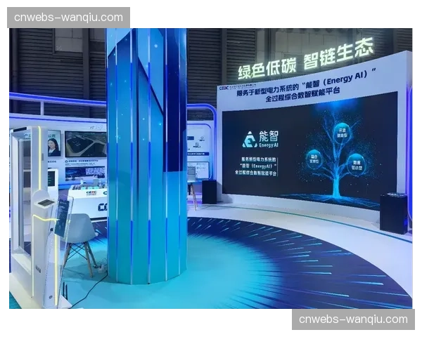 体育科技全链条协作深度赋能产业,在智能化周期内谱写数字化传播篇章