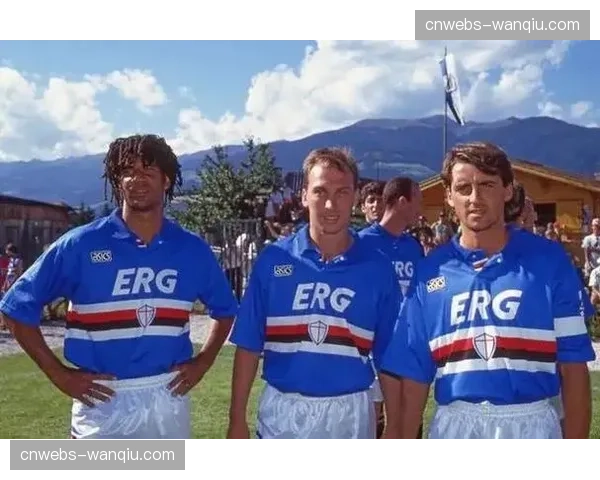 “小世界杯”的回忆：回顾90年代意甲联赛的辉煌与影响力